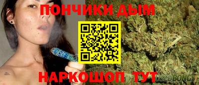 кристаллы Бугуруслан