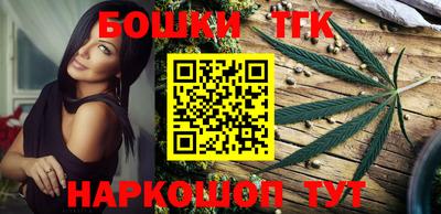 дживик Бузулук