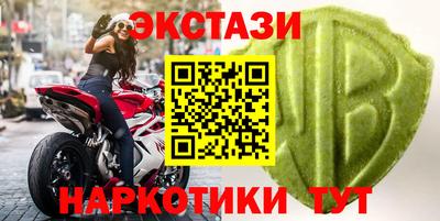 кокаин перу Будённовск