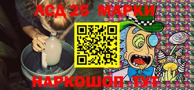 кокаин перу Будённовск
