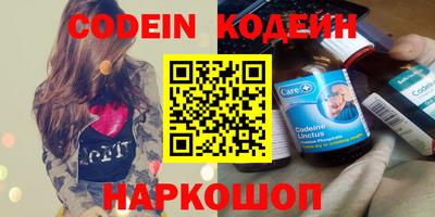 apvp Бийск
