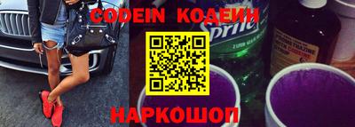 кристаллы Бугуруслан