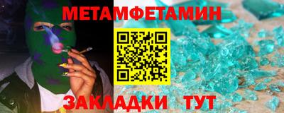 амф Бузулук