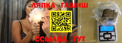 дживик Бузулук