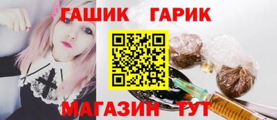 дживик Бузулук