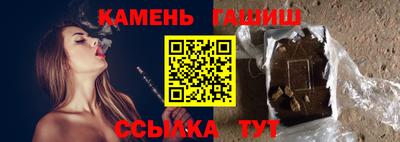 кокаин перу Будённовск