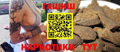 эйфоретик Бугуруслан