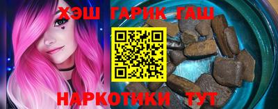 амф Бузулук
