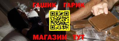 эйфоретик Бугуруслан