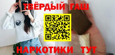 эйфоретик Бугуруслан