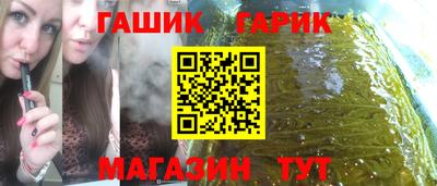 кокаин перу Будённовск
