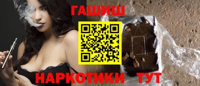 кокаин перу Будённовск