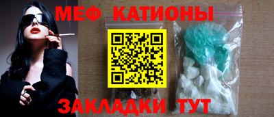 амф Бузулук