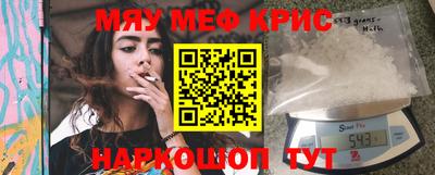 дживик Бузулук