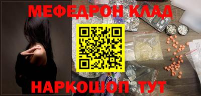 амф Бузулук
